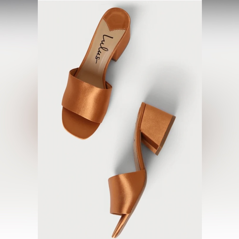Rust satin heels